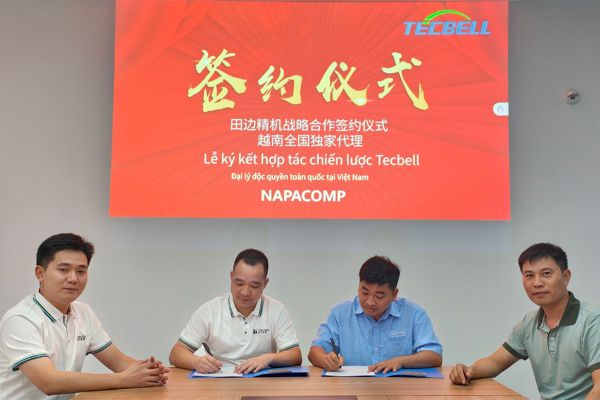 During the autumnal equinox, TECBELL and NAPACOMP have reached a strategic cooperation agreement